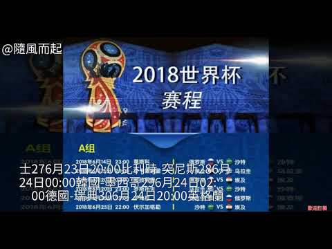 人民日报聚,焦中国冰雪,精英冲刺决,澳客官方网,澳客网,澳客,okooo