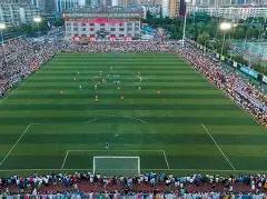 田芮宁勇夺,亚冬会女子,米速滑铜牌,澳客官方网,澳客网,澳客,okooo