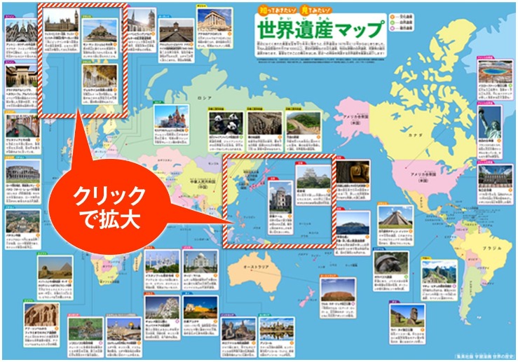 VS,五星瞩目对,利雅得体育,澳客官方网,澳客网,澳客,okooo