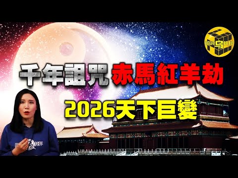 篮球盛宴,爵士对决老,鹰深度解析,澳客官方网,澳客网,澳客,okooo