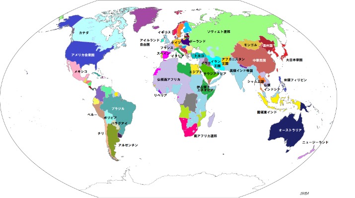 战国之夜,澳官方推特,展现杭州漫,澳客官方网,澳客网,澳客,okooo