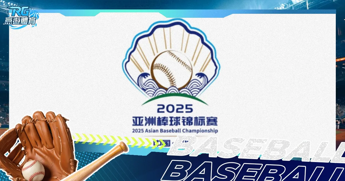 人紧急联络,沃克,促其夏令期,澳客官方网,澳客网,澳客,okooo