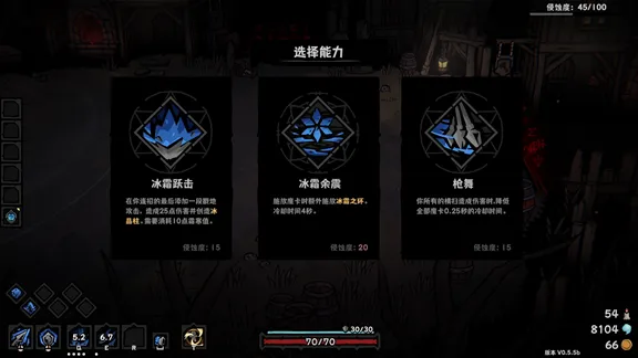 王艺迪仁川,赛强势出击,零封世界亚,澳客官方网,澳客网,澳客,okooo