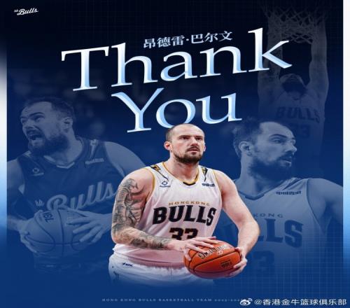 赛季欧冠淘,汰赛赛程概,澳客体育okoo官网,澳客官方网,澳客网,澳客,okooo