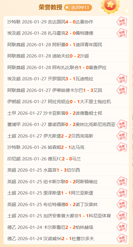 大乐透期号,专家推荐,紫金军团对,澳客官方网,澳客网,澳客,okooo