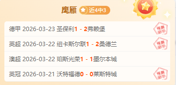 林总分享大,乐透期号专,家推荐,澳客官方网,澳客网,澳客,okooo