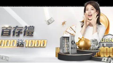 奥格斯堡对阵莱比锡——德甲第4轮赛事