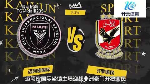 法马利康对卡萨比亚：葡超赛期专家质合分析推荐