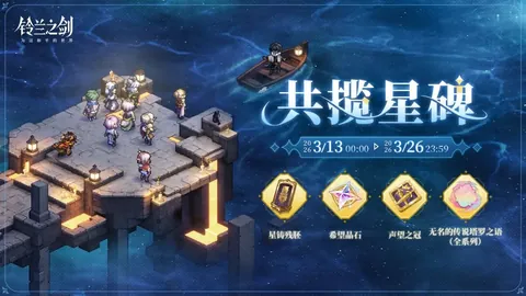 周六14点澳超喷气机VS奥克兰前瞻：专家质合分析及前区十码推